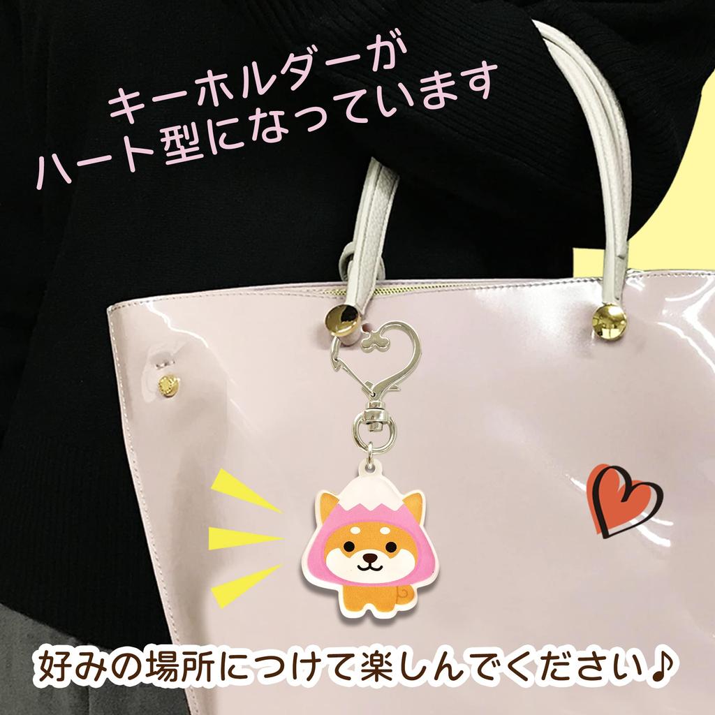 [Pop-up Sticky Notes & Heart-Shaped Keychain Set] Traveling Mameshiba Sticky Notes, Pop-up Cards, Dog Goods, Stationery, Memo Pads (Mameshiba, Mt.