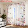 2PCS Digital Printed Curtains, Dream Mirror Colorful Flowers Psychedelic, Window Drapes for Living Room Bedroom Home Decoration