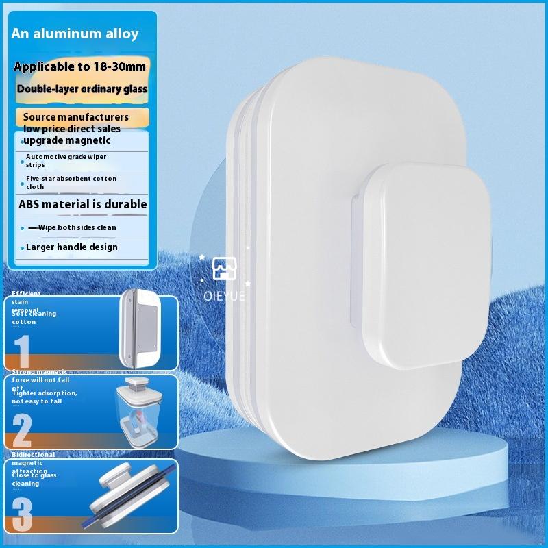 Ştergător de sticlă Spălarea geamurilor magnetice Perie de curățare cu două fețe Perie magnetică de uz casnic pentru spălarea ferestrelor Instrument de curățare a casei Nou