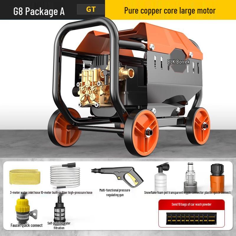High-Power 220V Household Car Wash Machine with Super Pressure Water Gun & Booster