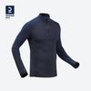 Decathlon Quick-Dry Long Sleeve UV Protection T-Shirt