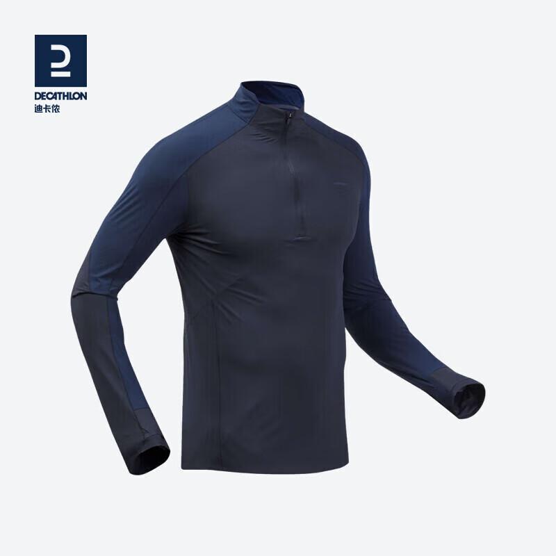 

Футболка Decathlon з довгим рукавом, яка швидко сохне, з УФ-захистом L