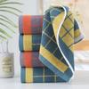 Checkerboard Cotton Bath Towel for Face and Body, Suitable for Household Use, Gentle and Soft, Absorbs Water Well, Gift Towel