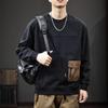 Autumn Trendy Brand Splicing Texture Sweater Men'S American Retro Tooling Pocket Heavy Abraded Loose Crew Neck Top