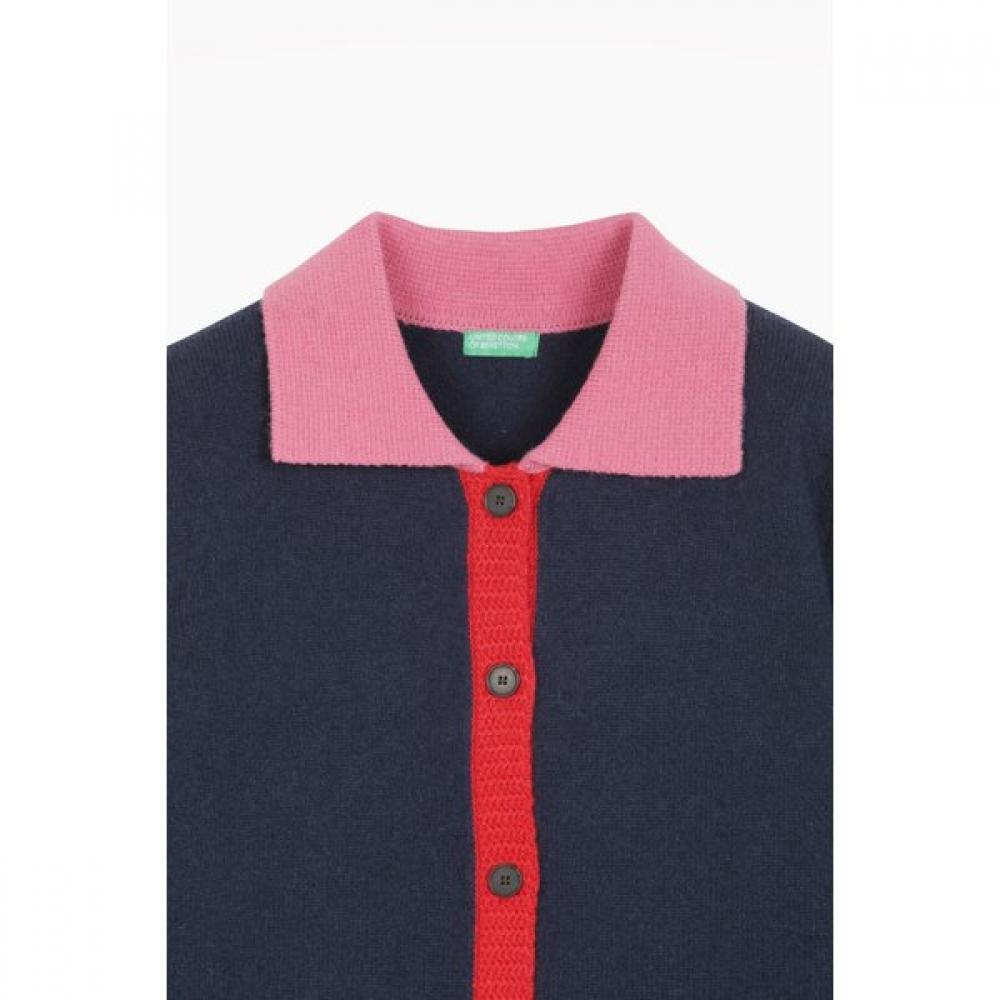 Benetton Color Contrast Cardigan Bakcf9561