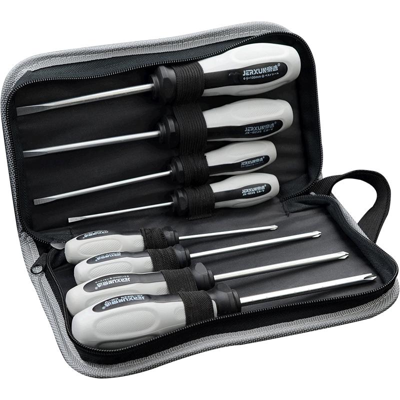 JERXUN Magnetic Phillips & Slotted Screwdriver Set