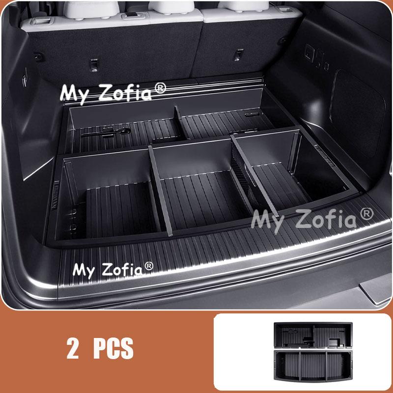 For BYD Ti7 Leopard Titanium 7 2025 2026 Front Trunk Lower Trunk Storage Organizer Custom Vehicle Interior Accessories