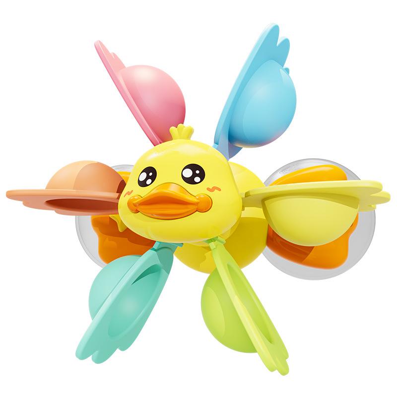 Children's 8-Piece Bath Toy Set: Yellow Duck, Net Scoop, Clockwork Duck, Water Spray Gun, and Shower Toys