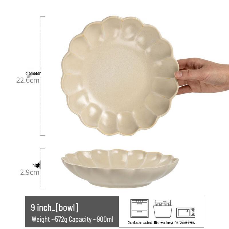 ZISIZ Retro Ceramic Large Serving Bowl