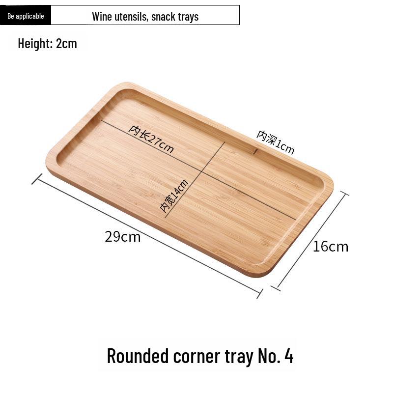 Japanese Bamboo Rectangular Tea Tray - Versatile for Household, Restaurant, Barbecue, Water Cup Storage, and Serving.