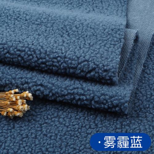 45X50cm Thickened Lamb Fleece Fabric Clothing Wool Lining Coral Fleece Plush Shoes Caps Warm Lining Coat Doll Fabric TJ8548