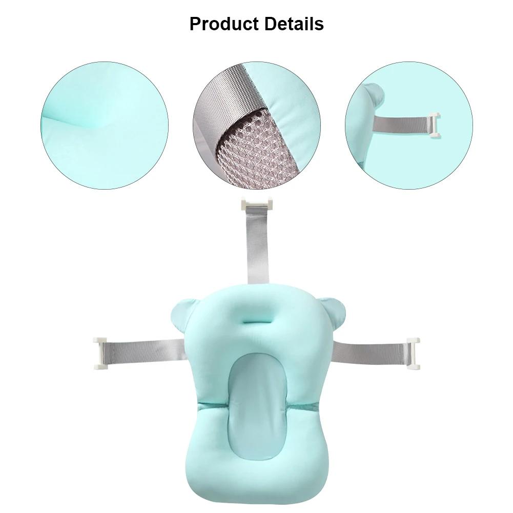 Infant Bath Cushion Anti Slip Newborn Baby Bath Cushion Seat Portable Provides Comfort and Support for Baby 0-12 Months