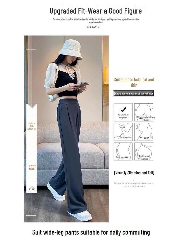 Damen High Waist Weitbein Anzughose - Frühling & Herbst Kollektion, Dünne Sommer Freizeit, Schmaler Gerader Beinschnitt