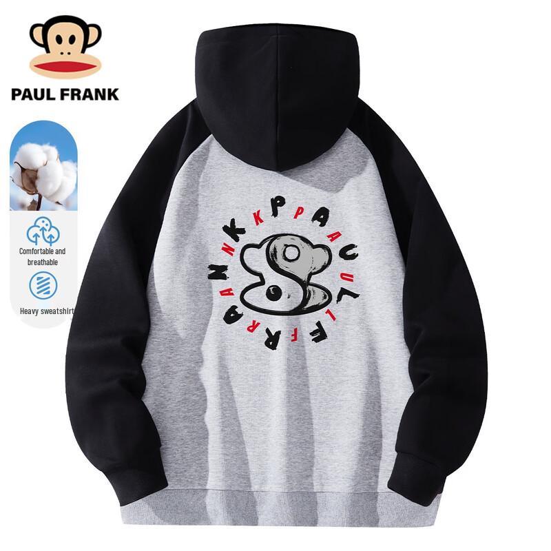 Худи Paul Frank свободного кроя с цветными блоками L