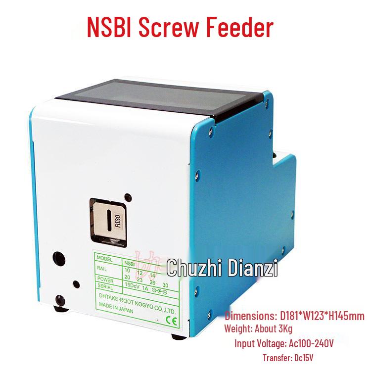 NSBI-14 Automatic Screwfeeder for Hand Driver (Sizes 12, 17, 20, 26, 30)