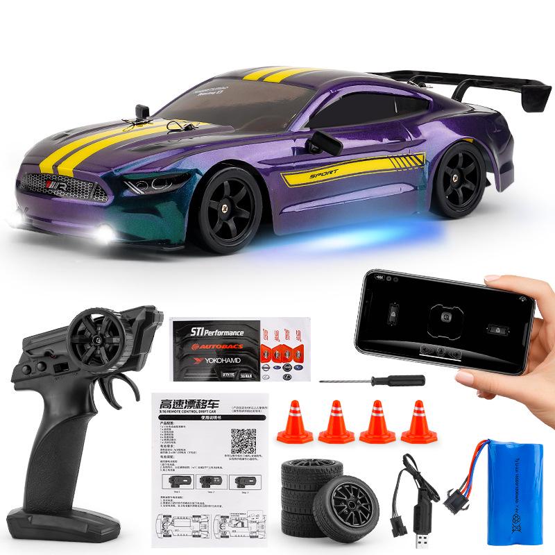 High-Speed 4WD Drift RC Car with Lights - 2.4G Kids' GTR Competition Toy