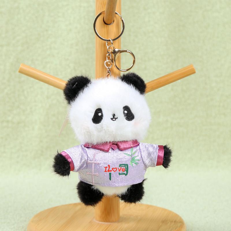 Panda Keychain Plush Toy With Pp Cotton Filling For Backpack Decor And Collection