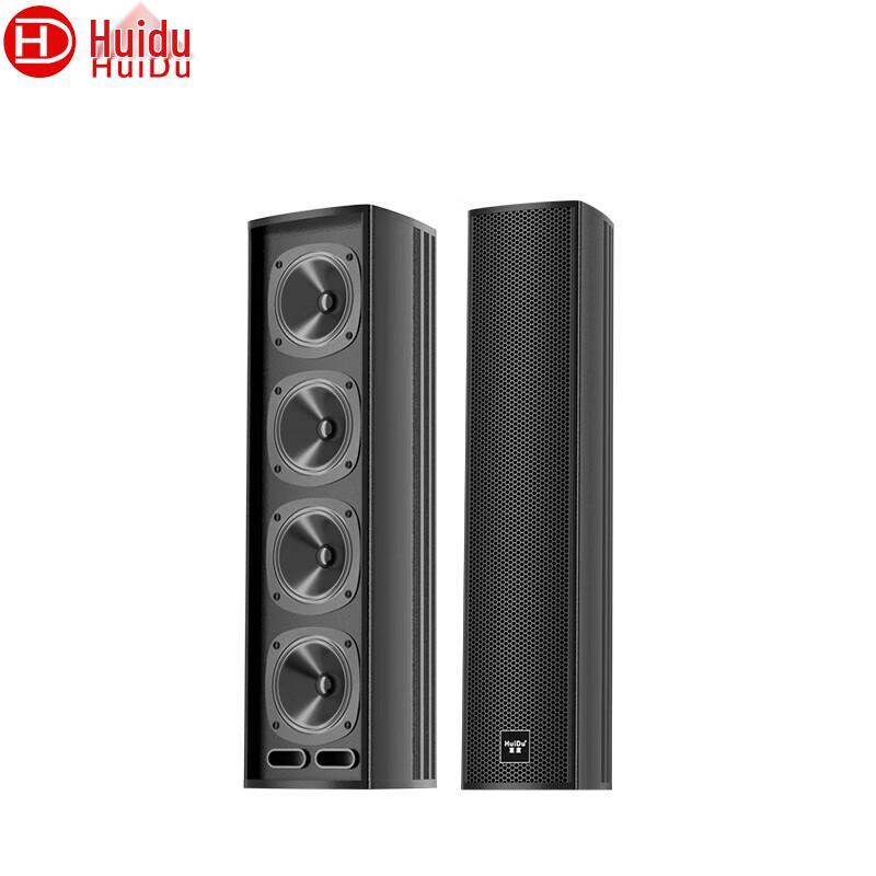 Huido Professional Wall-Mounted Line Array Speaker