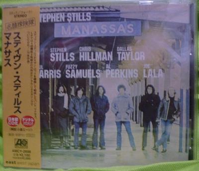 CD STEPHEN STILLS MANASSAS  Manassas AMCY2698 ATLANTIC 1998 Japan Rock Used