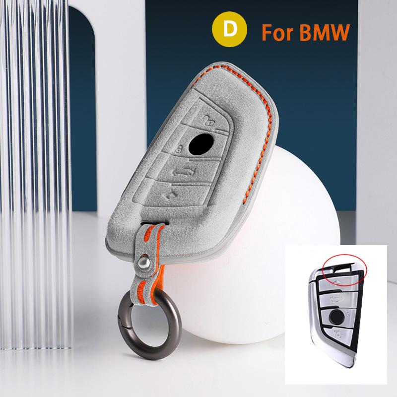 For BMW 3 5 Series X1 X2 X3 X4 X5 X6 X7 F30 F90 F10 G30 G60 E60 F48 F39 E70 F15 F16 325li 530 Car Key Case Cover Suede Keychain
