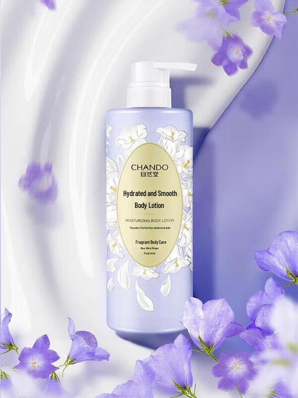 Chando Hydrating & Smooth Body Lotion
