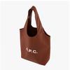 Apesse Puaat M61861 Cad Hazelnut Ninon Small Tote Bag