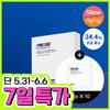 Rovectin [Sebum Boost Korrigierendes Make-up] Rovectin Porenpflege No Sebum Pad Tragbar 20 Blatt No Sebum Pad Tragbar 20 Blatt