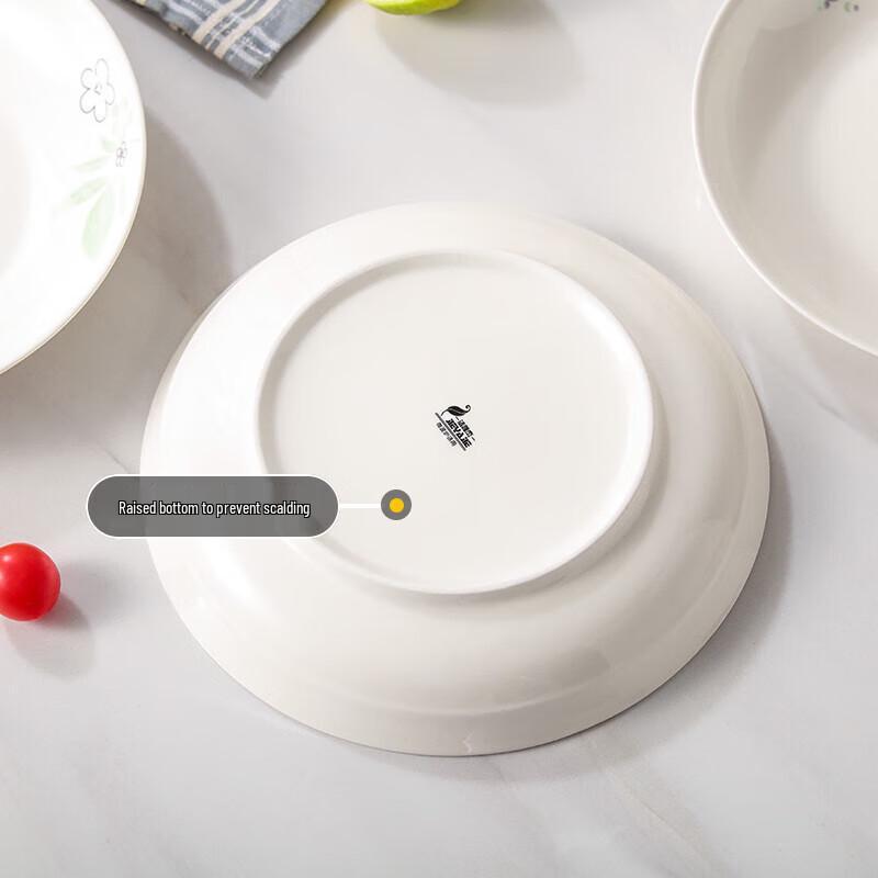 Керамическая обеденная тарелка Jiayaje T821 в китайском стиле