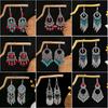 Retro Ethnic Style Earrings, Red Long Fringed Bohemian Earrings, Yunnan Vacation Exotic Style Earrings.