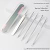 Stainless Steel Ultra-Sharp Blackhead & Acne Extractor Tweezers Set