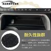 DodoxDIY Compatibel met Nieuwe CX60 Accessoires Middenconsole Draadloos Opladen Siliconen Mat Lade Paneel Cover Specifieke Op Maat Gemaakte Interieuronderdelen Dress Up