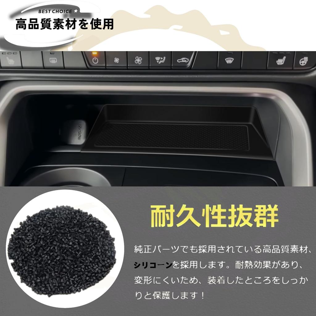 DodoxDIY Compatibel met Nieuwe CX60 Accessoires Middenconsole Draadloos Opladen Siliconen Mat Lade Paneel Cover Specifieke Op Maat Gemaakte Interieuronderdelen Dress Up