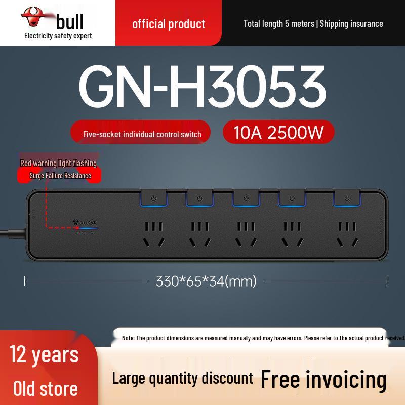 Multi-Use Bull Power Strip with Cord, Multi-Hole, 3C Certified