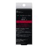 Kate Reset Cover Base Primer EX-1, 30g Tube - Lightweight Makeup Primer
