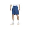 Nike SB Solid Outdoor High-Waisted Zippered Casual Shorts Men Shorts Garden-Blue FQ0501-476