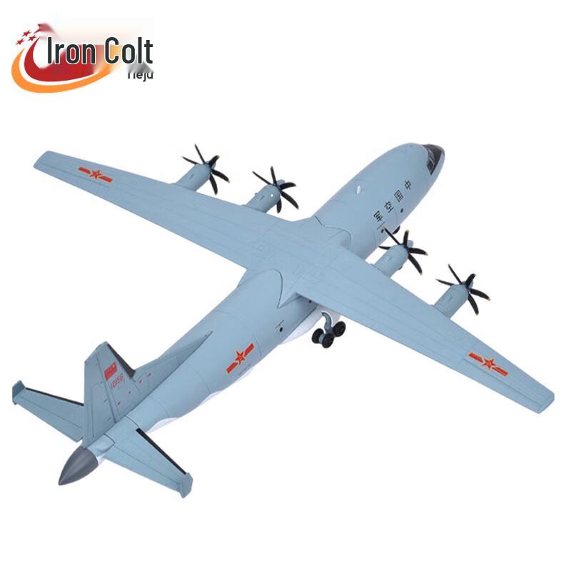 Y-9 Transport Aircraft Model