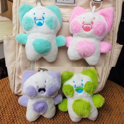 Bebek ve Peluş Oyuncaklar – Doldurulmuş ve Peluş oyuncak hayvanlar