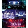 SHINee The 1st Concert Photobook SHINee World (Photobook)