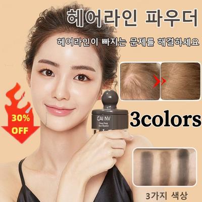 Hair Shadow Quick Hair Puff 4g, 03 Nero, 1 pz.
