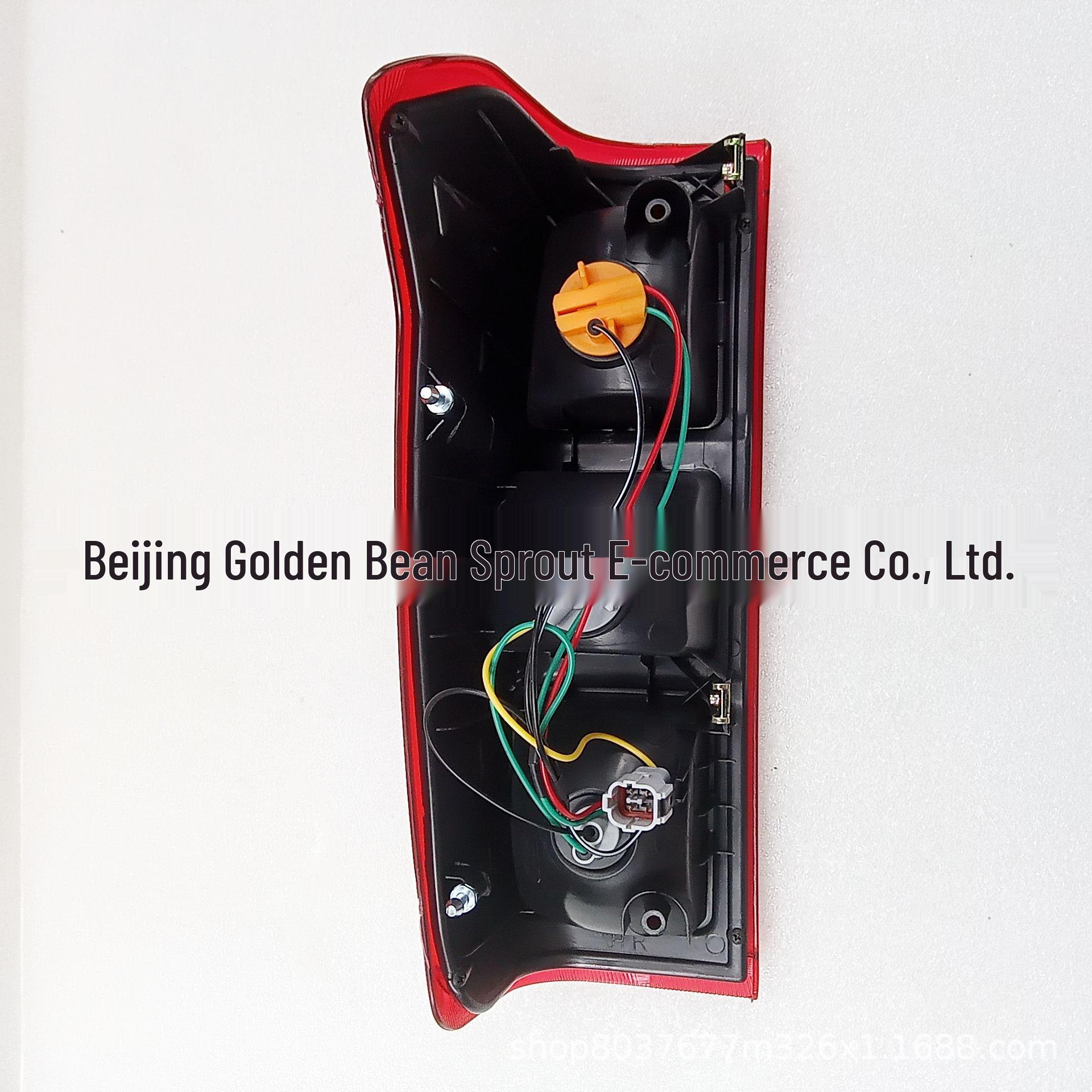 Taillight-R 26550-P2750-PPP for Nissan P11 Neutral