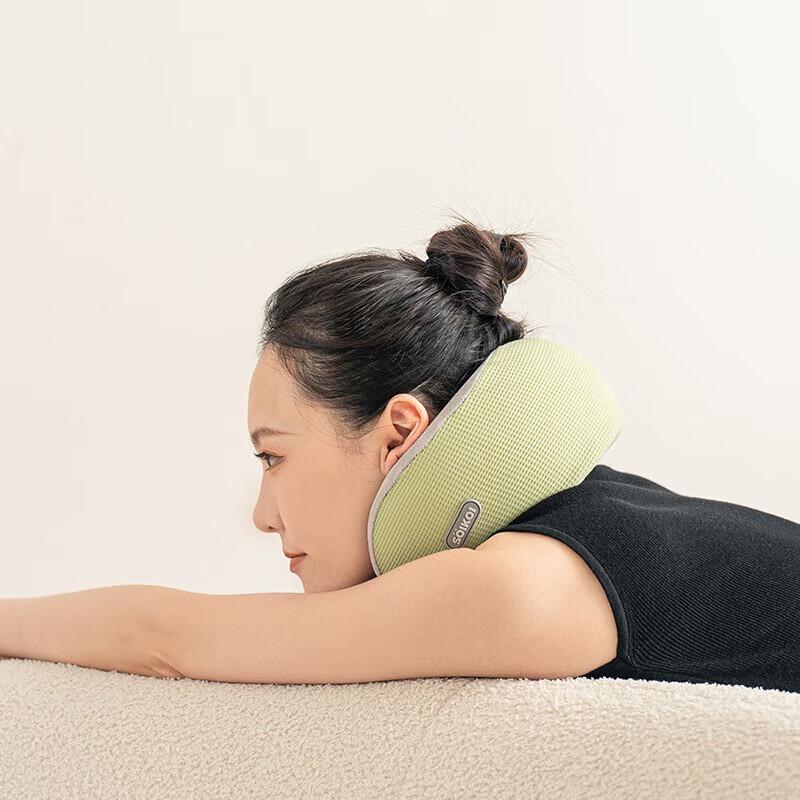 Siqiku Heated U-shaped Travel Neck Massager