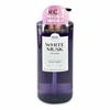 HAPPY BATH Perfume Body Wash White Musk Scent 760g O (WA65BA7)