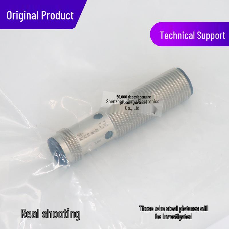 E2B-M12KS02-M1-B1 Proximity Sensor Switch PNP NO (No Cable)