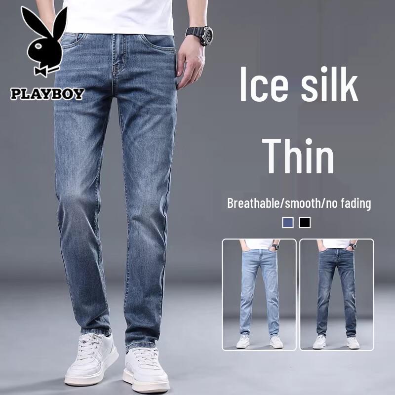 PLAYBOY Men s Summer Slim Jeans 33