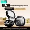 Lingjing BL39 True Wireless Sleep Earbuds