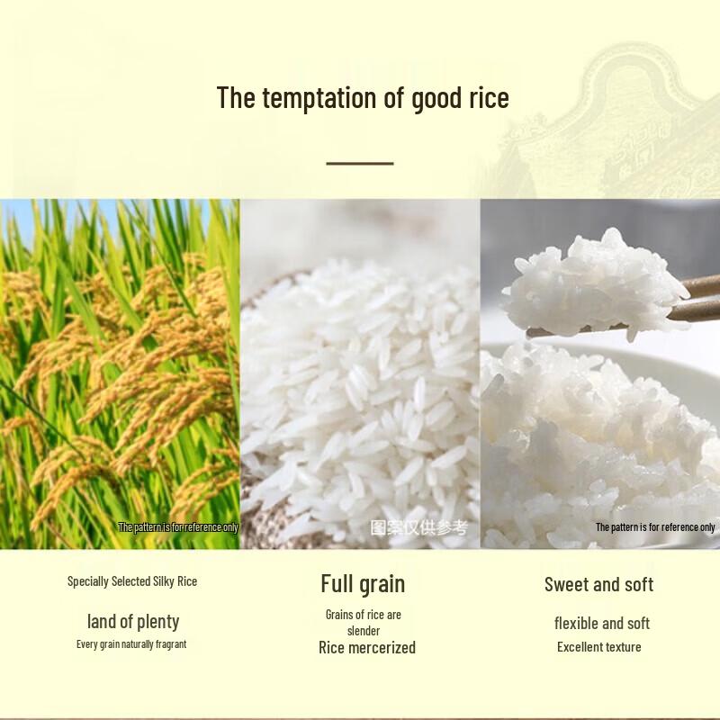 Golden Arowana Silky Rice (10kg) & Luhua Rapeseed Oil (2x5L) Bundle