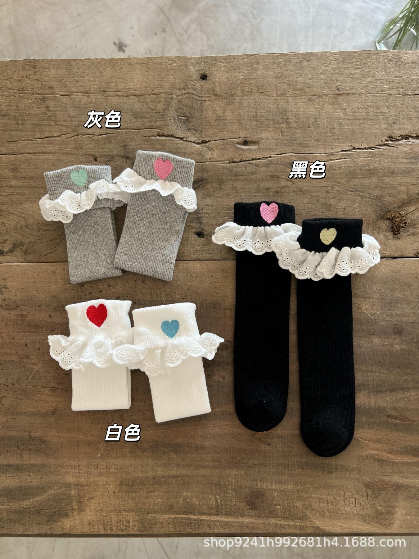 Korean Style Mid-Calf Heart Pattern Combed Cotton Socks for Girls - Princess Ruffle Design One Size (Ages 2-12)