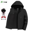 Men's Reversible Fleece Hooded Jacket