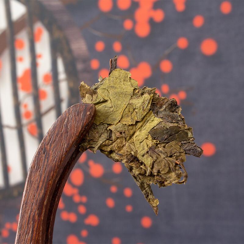 Pu-erh Tea Cake Raw Sheng Cha Yunnan 100-Year-Old Tree Golden Leaf 357g
