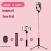 1.7m Aluminum Alloy Extendable Selfie Stick with Fill Light for Travel, Photography, Live Streaming & Tripod.